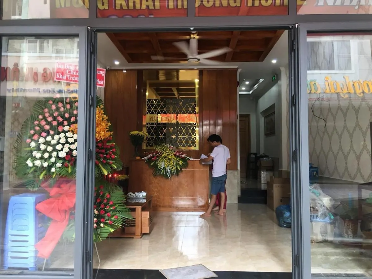 Nhat Thu Hotel & Apartment Vung Tau